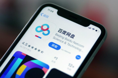 图片
